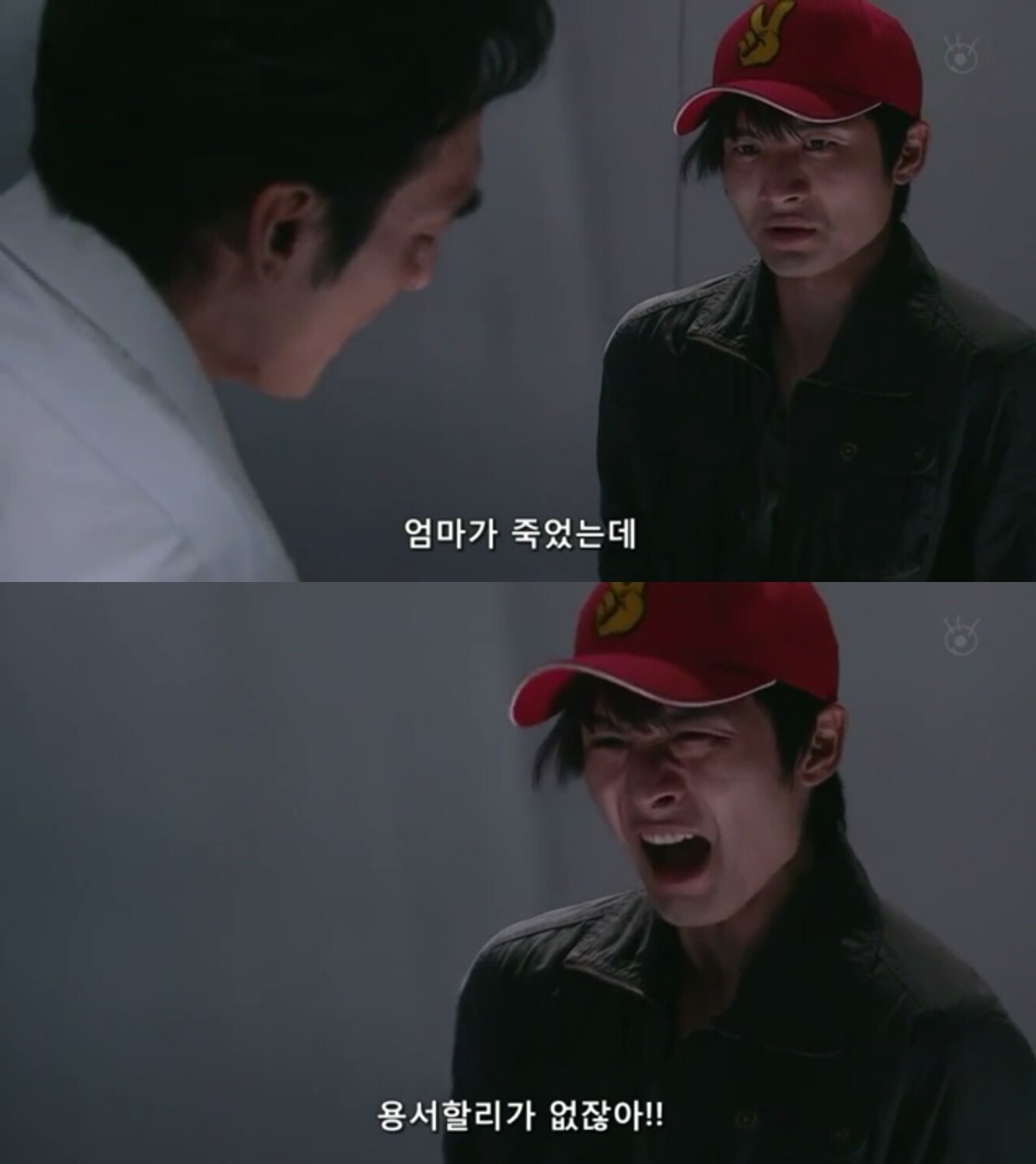 [Sp기묘한이야기] 증오 바이러스 下 | 인스티즈