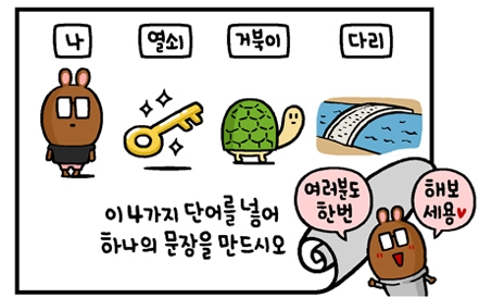 간단한 인생 심리테스트.jpg | 인스티즈