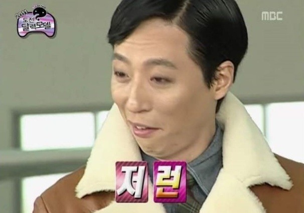 뚱뚱한 여자가 이성한테 자주듣는 소리 | 인스티즈