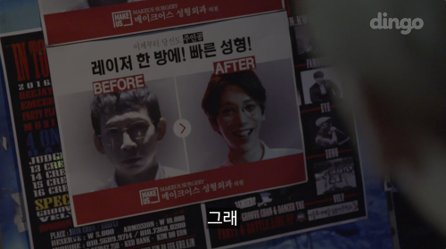 의식의 흐름대로 만든듯한 웹무비2ㅋㅋㅋ | 인스티즈