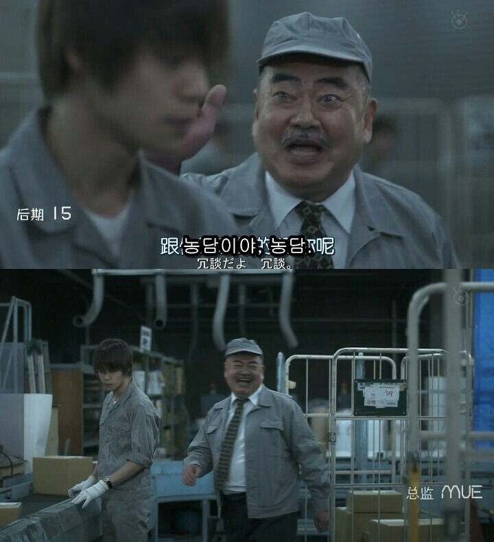 [Sp기묘한이야기] 꿈꾸는 기계2 | 인스티즈