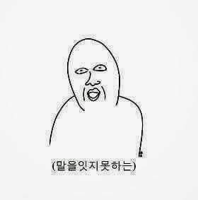 해영 이미지
