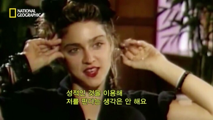 등장하자마자 세계를 경악에 빠뜨리게 한 가수 | 인스티즈
