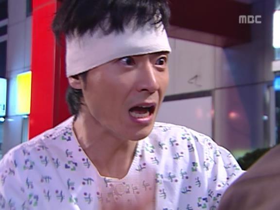 [거침없이하이킥] 유미 가족의 비밀 -11- | 인스티즈