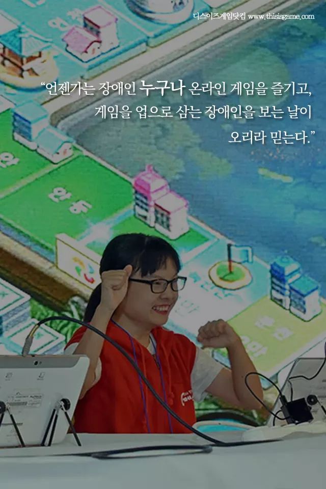 [감성주의] 임요환이 눈을 가리고 게임한 이유 | 인스티즈