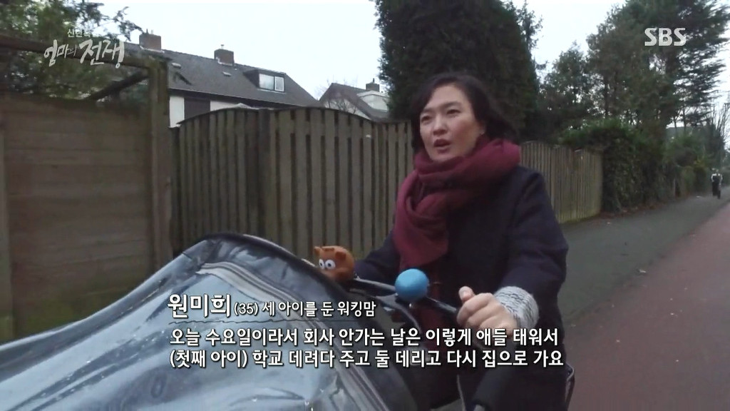 (주)SBS 이미지