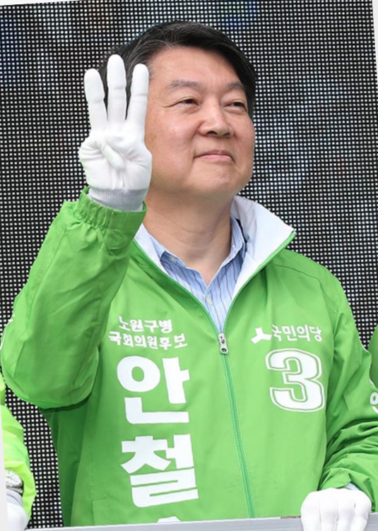 엿 어라!가 욕이 된 이유 | 인스티즈