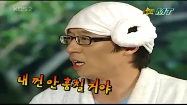 재석이 너 경은이가 도벽있어도 좋아할거야??.jpg | 인스티즈
