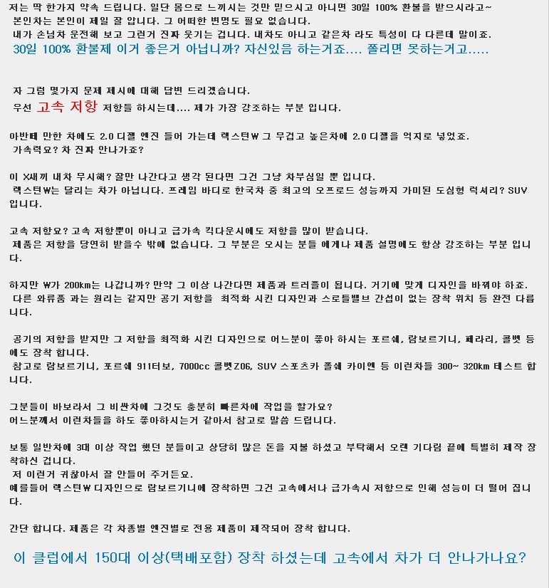 브로백 이미지