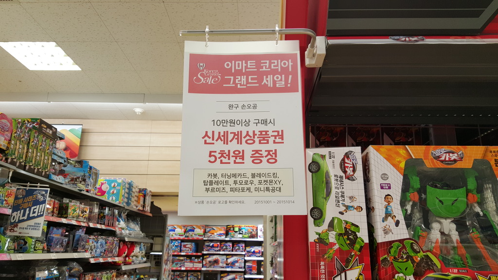 블랙프라이데이의 엄청난세일... | 인스티즈