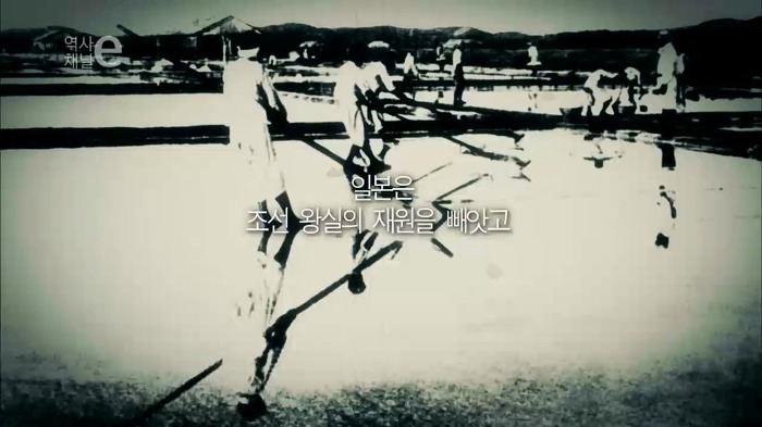 우리나라가 천일염의 나라가 된 이유 | 인스티즈