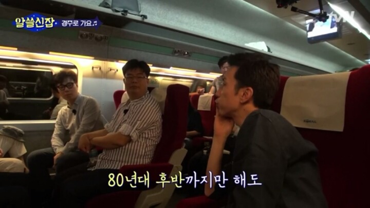 80년대의 방송금지 음반.jpg | 인스티즈