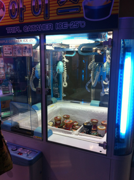 아이스크림 뽑기 | 인스티즈