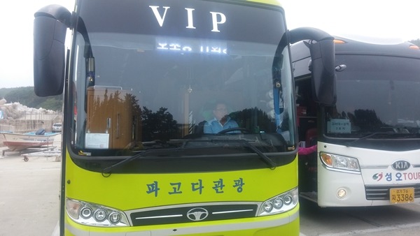 청호초등학교 이미지