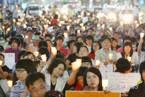 전라도 광주에서 시위가 일어난다면 | 인스티즈