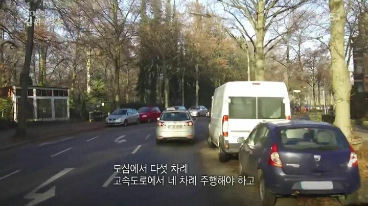 독일 운전자들 수준ㄷㄷㄷ | 인스티즈
