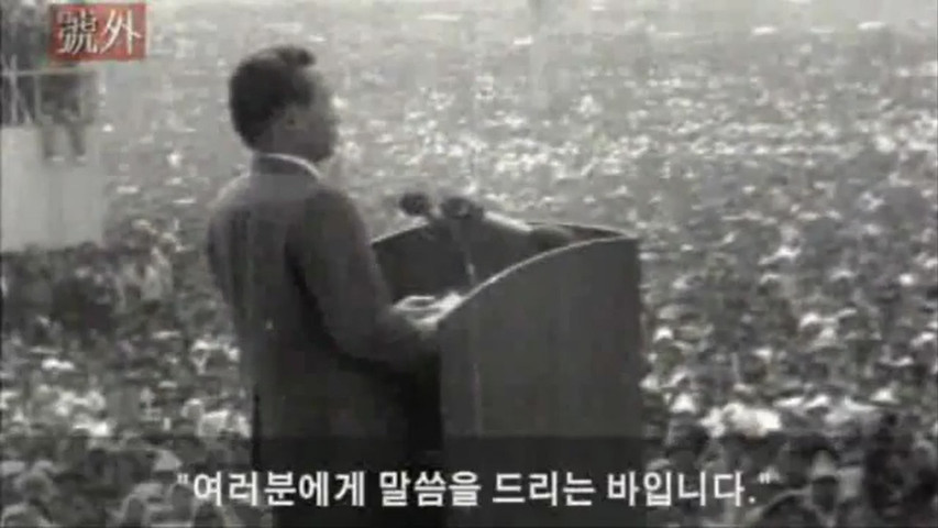 둘 중 한 명은 국민을 속이고 있다.(feat.1971년도 대선) | 인스티즈
