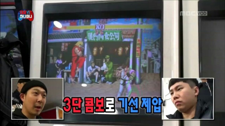 [무한도전] 깐족핸드 양세바리.jpgif | 인스티즈