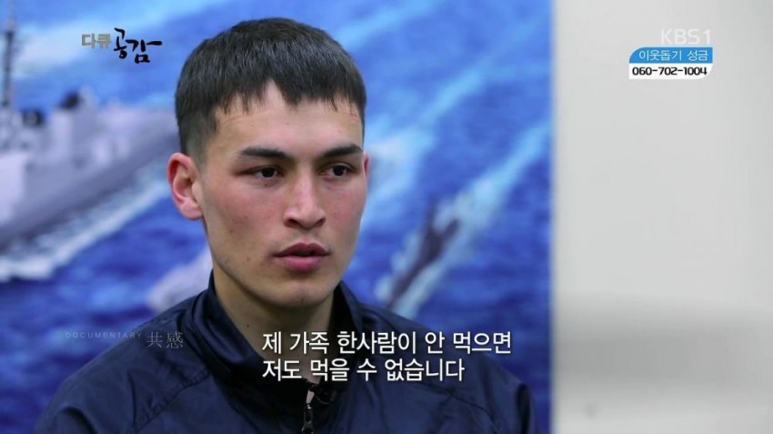 사관학교.. 군계일학 외국인.......JPG | 인스티즈