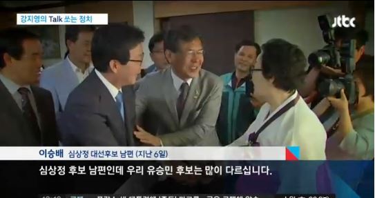 유와인 이미지