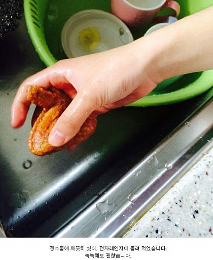 피자가 치킨보다 위대한 이유.jpg (반박불가) | 인스티즈