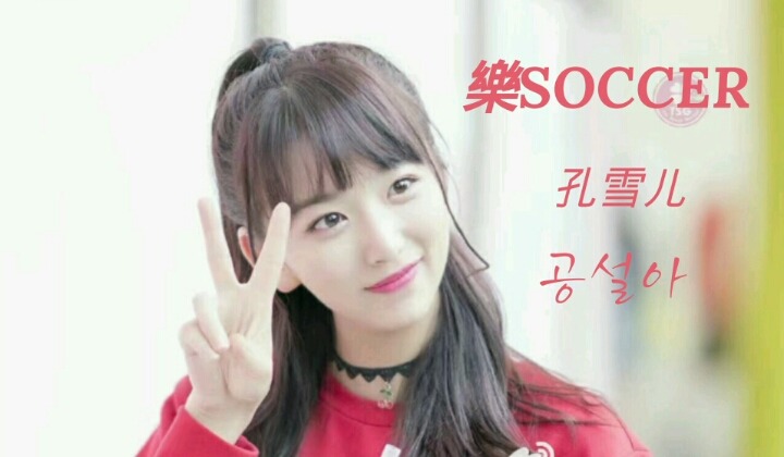 장성규 아나운서 인스타 업뎃ㅋㅋㅋㅋ | 인스티즈