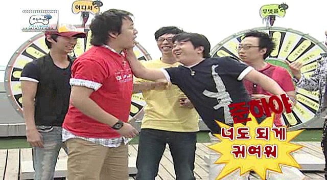 무한도전 부모님 나이 티키타카.jpg | 인스티즈