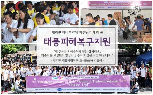 유*욱 이미지