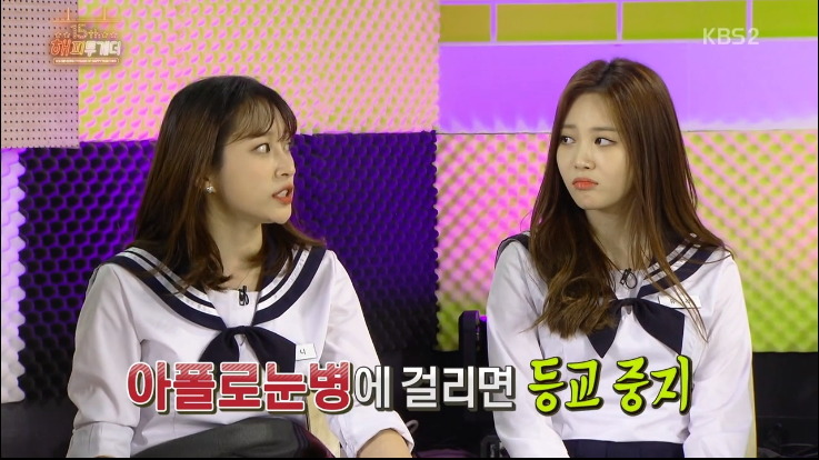 해투 - 하니가 중3때 가출을 했던 이유.jpg | 인스티즈
