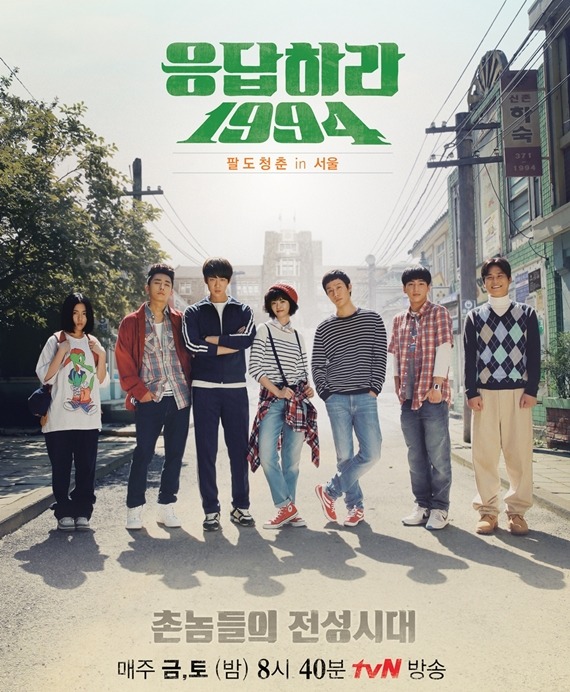 초딩친구 vs 중딩친구 vs 고딩친구 vs 대학친구 vs 사회친구 | 인스티즈