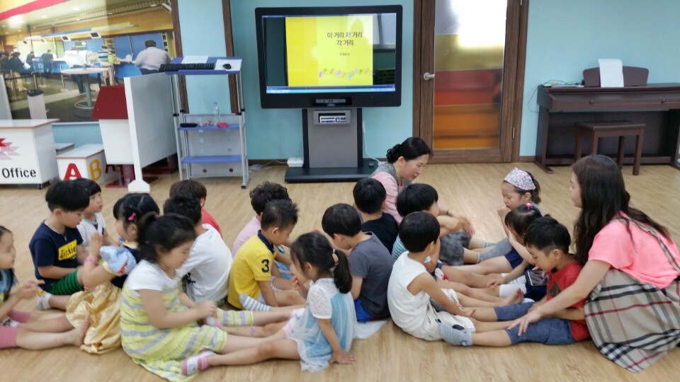 경서유치원 이미지