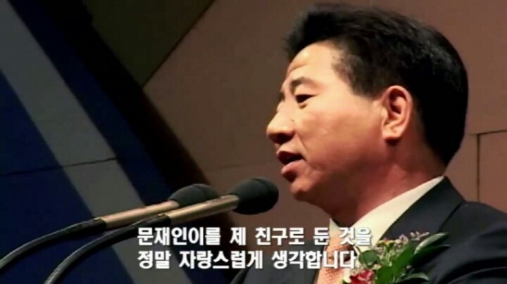 보고 계십니까 | 인스티즈