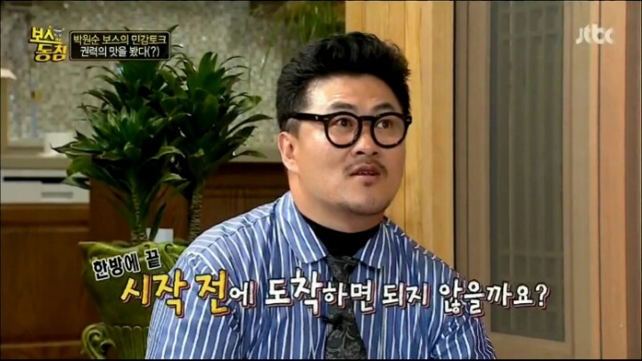박원순에게 일침 가하는 갓 오브 더 제너럴 킹-프콘 .jpg | 인스티즈