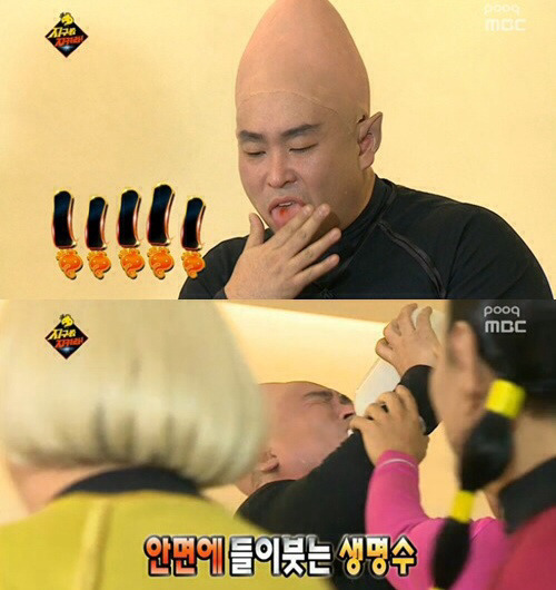 무한도전 시즌별 .jpg | 인스티즈