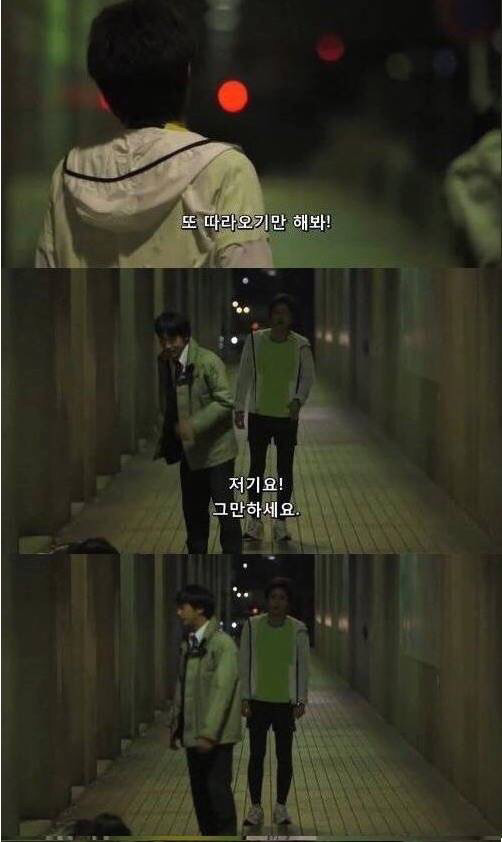 남자가 미소지은 이유(내용,사진 소름주의) | 인스티즈
