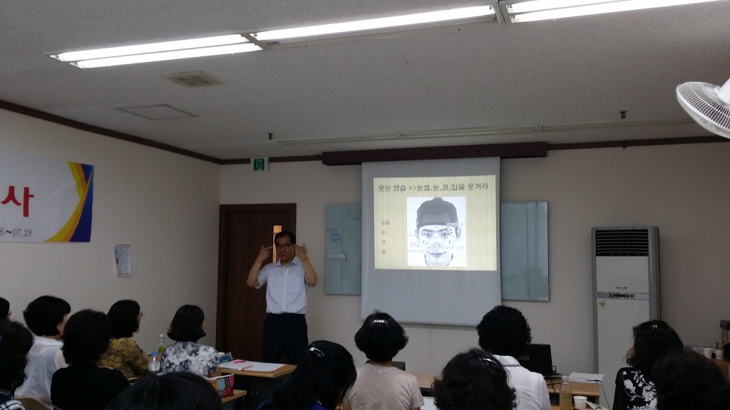 사상여성인력개발센터 이미지