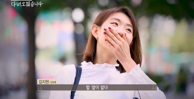 당신은 이산가족의 아픔에 공감하시나요? | 인스티즈