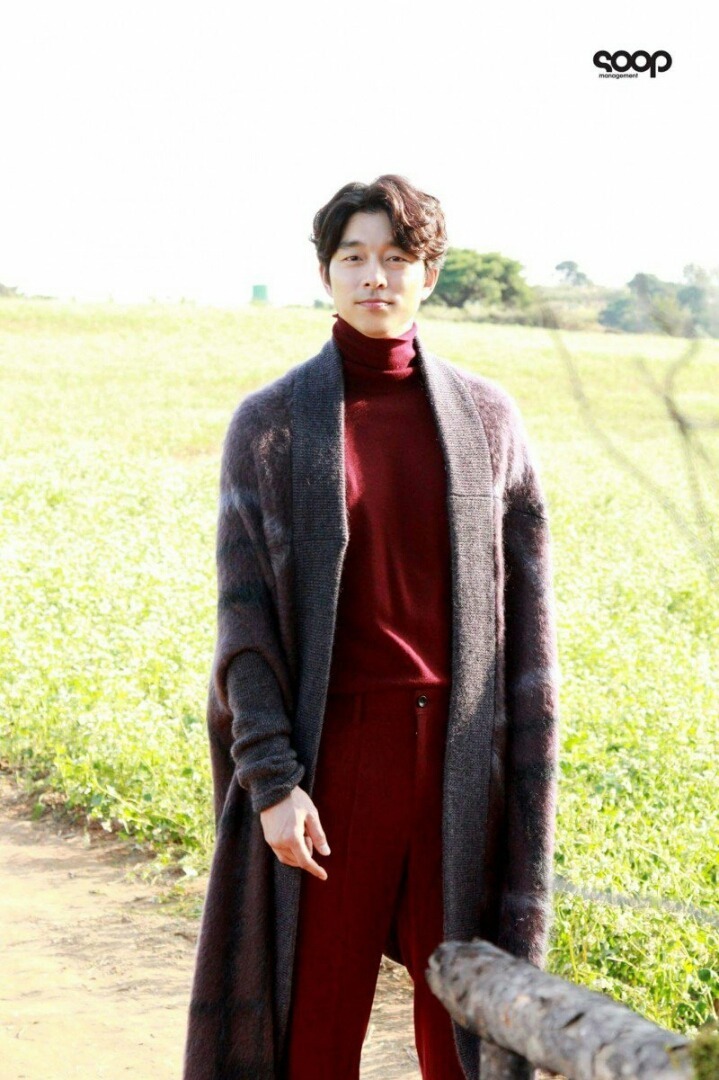 뭔가 이상한 도깨비 옷 | 인스티즈