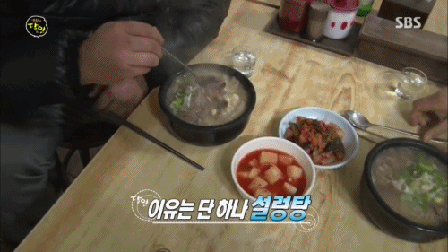 간판의 달인 이미지