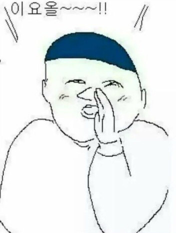 씨유 이미지