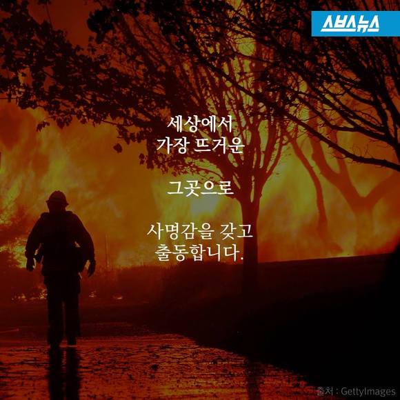 죽음에 관하여 | 인스티즈