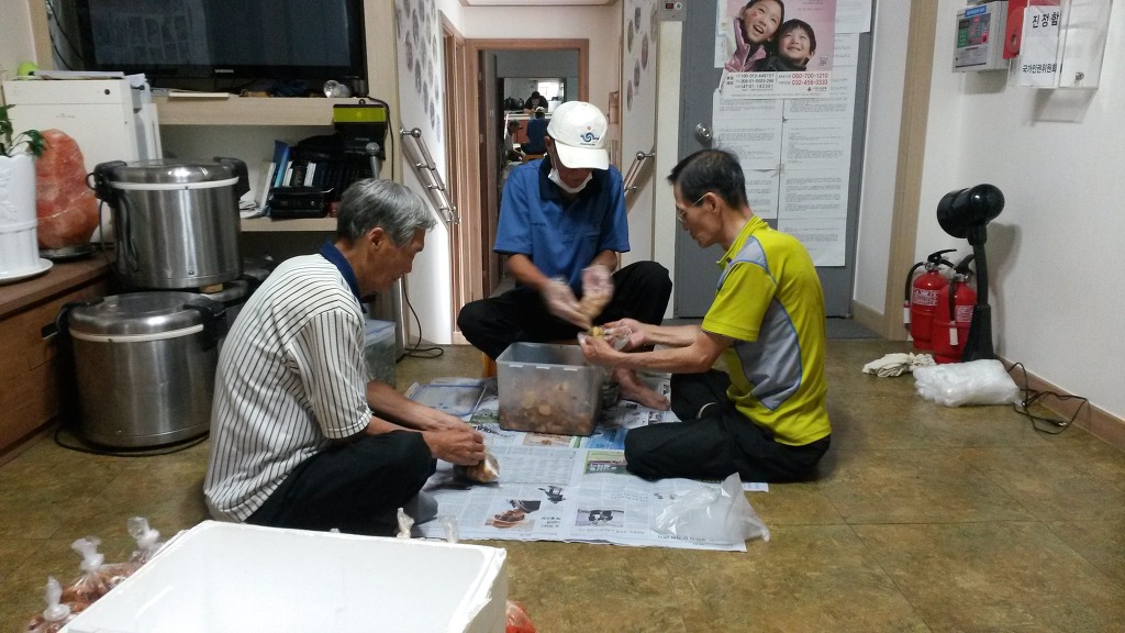 기쁨가득우리집밥 이미지