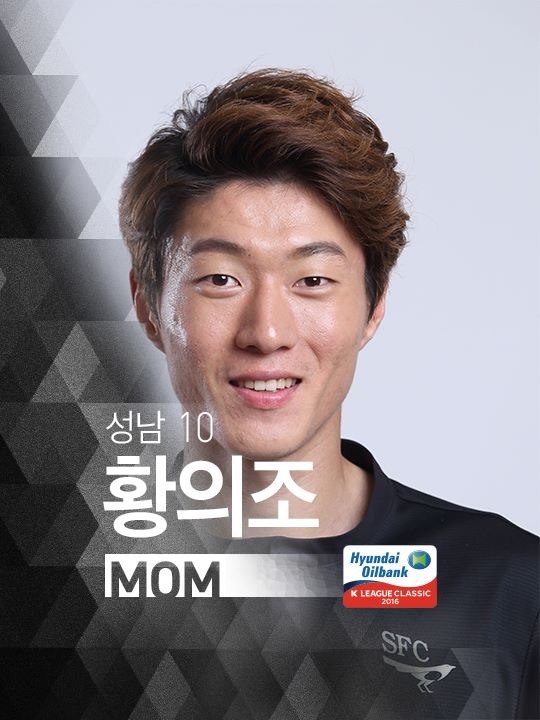 황의조 엄마.jpg | 인스티즈