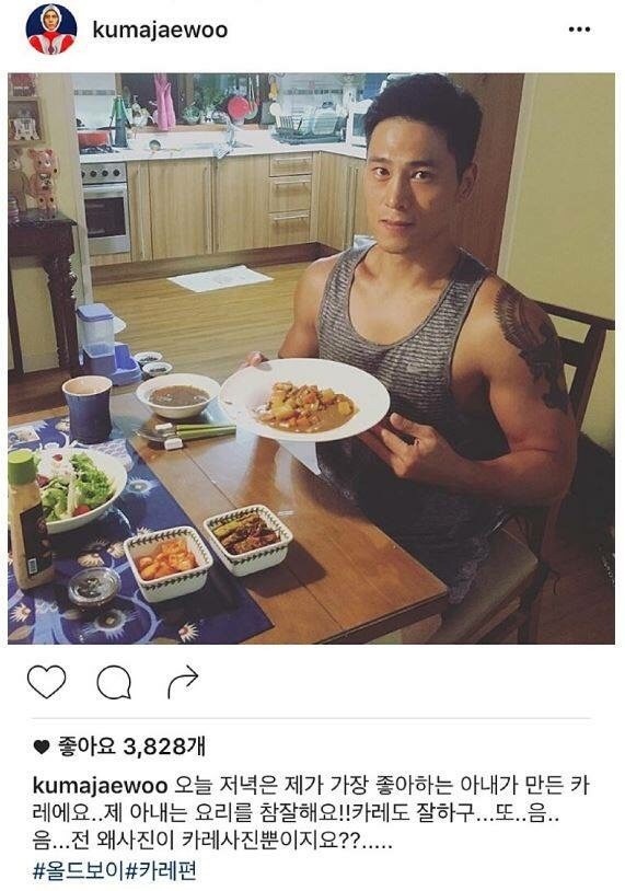 김재우 인도어 배우는 과정 | 인스티즈