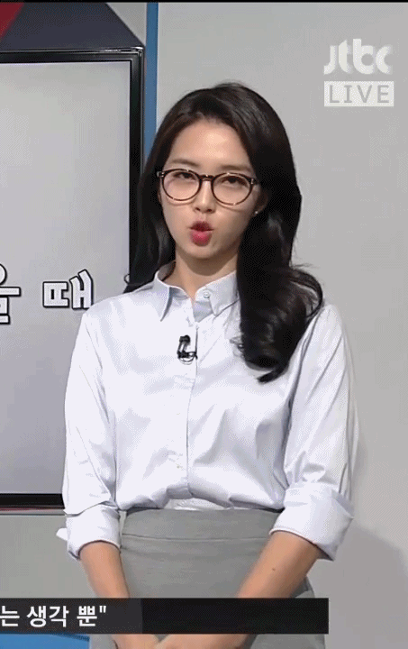유난이다 vs 아니다.jpg | 인스티즈