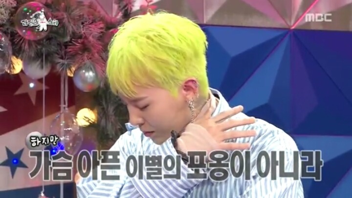 [라디오스타] 태양 민효린의 연애스토리.jpg | 인스티즈