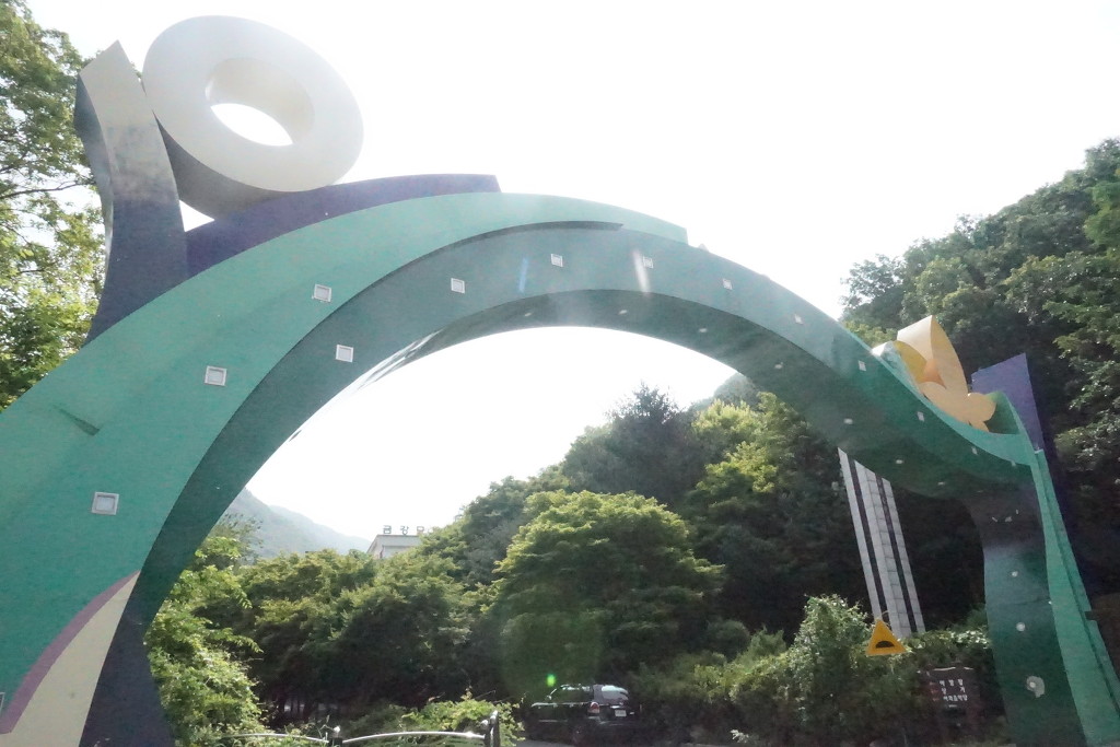 직산농협주유소 이미지