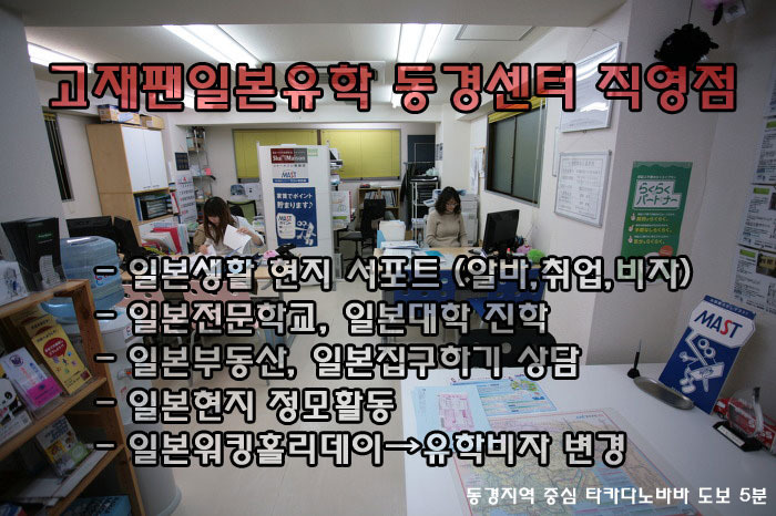 이*윤 이미지