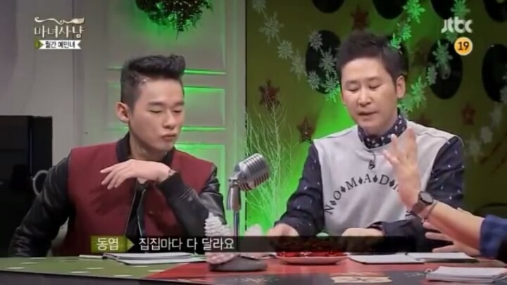 [마녀사냥] 허지웅의 생리대 사용기 | 인스티즈