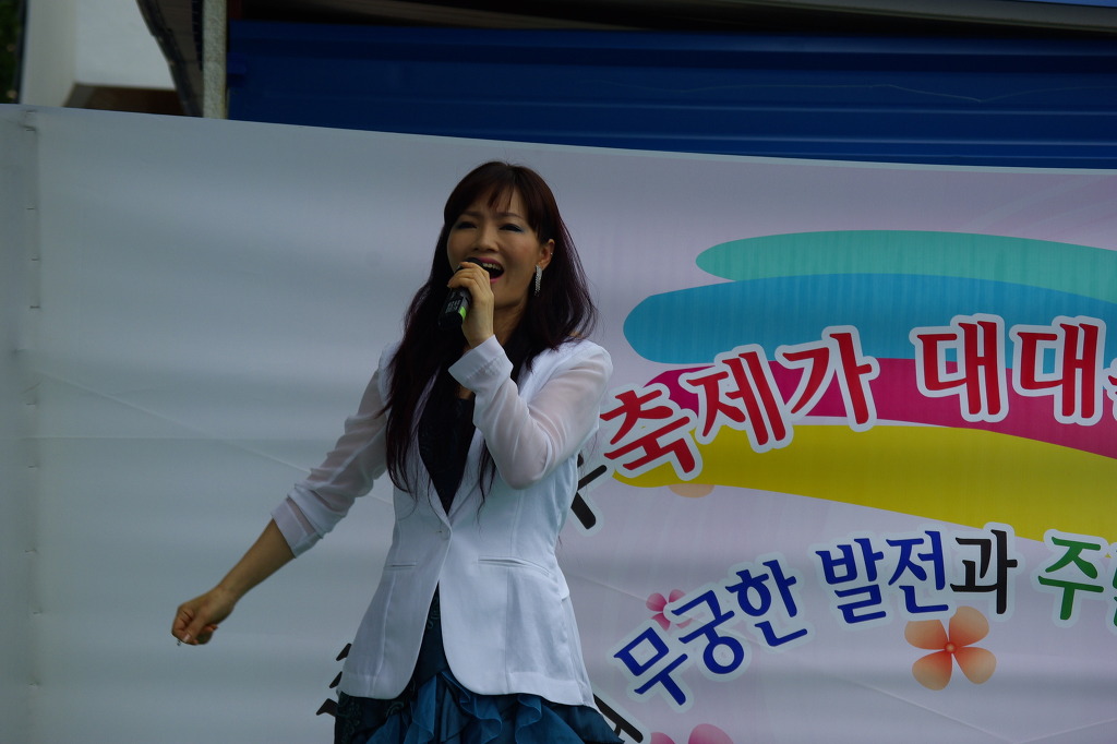 설미 이미지